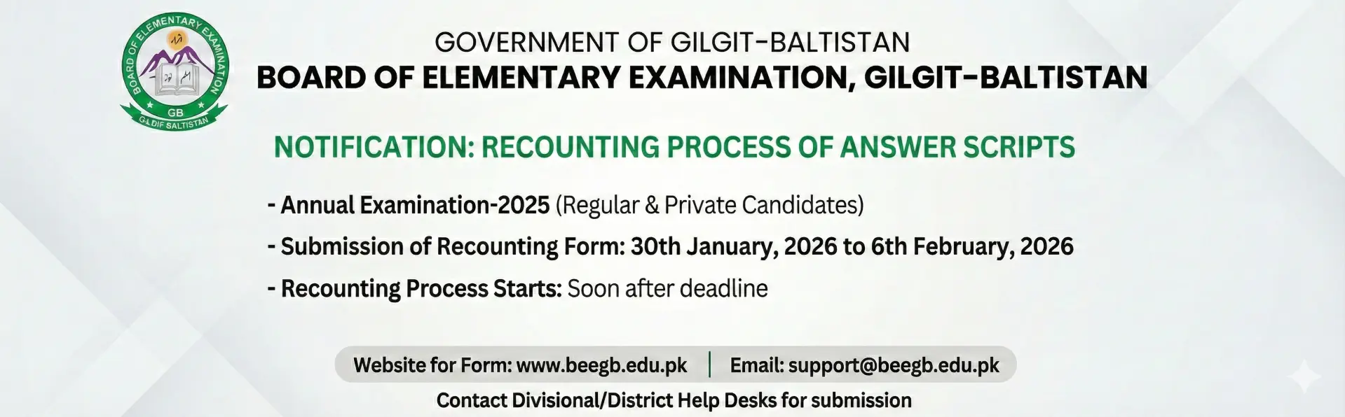 Recounting of Answer Scripts: Annual Exam 2025