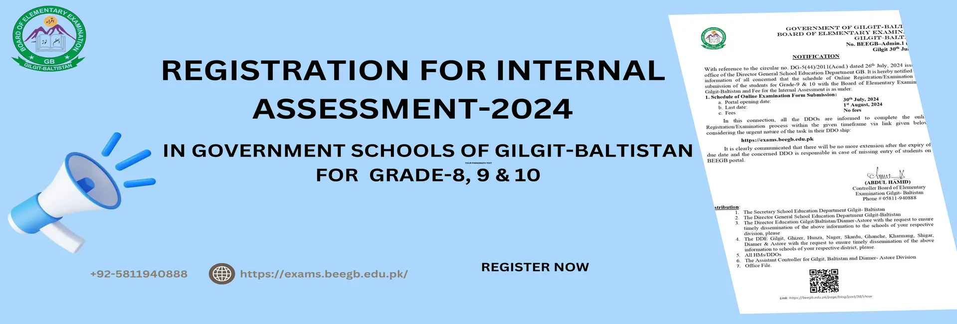 Registration for Internal Assessment-2024