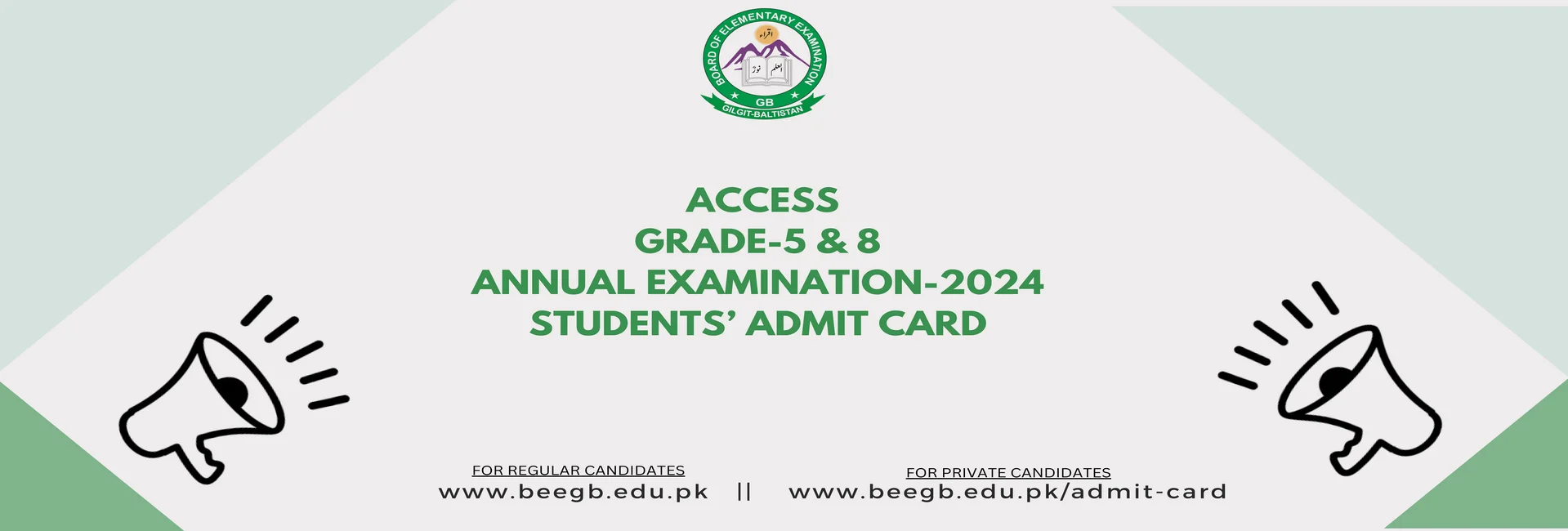 𝐀𝐜𝐜𝐞𝐬𝐬 𝐆𝐫𝐚𝐝𝐞-𝟓 & 𝟖 𝐀𝐧𝐧𝐮𝐚𝐥 𝐄𝐱𝐚𝐦𝐢𝐧𝐚𝐭𝐢𝐨𝐧-𝟐𝟎𝟐𝟒 𝐀𝐝𝐦𝐢𝐭 𝐂𝐚𝐫𝐝